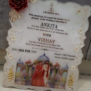 WEDDING INVITATION CARD